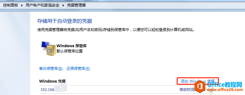 onenote ÿ�������������� ���⴦��