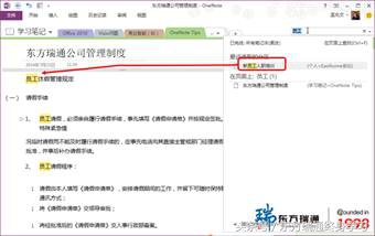 �ʼ���Ϣ����һ�Ѿ�����