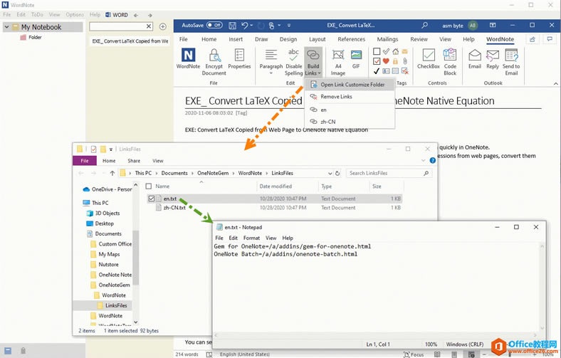 ����� WordNote ��ͨ�������ļ�������ֲ���������