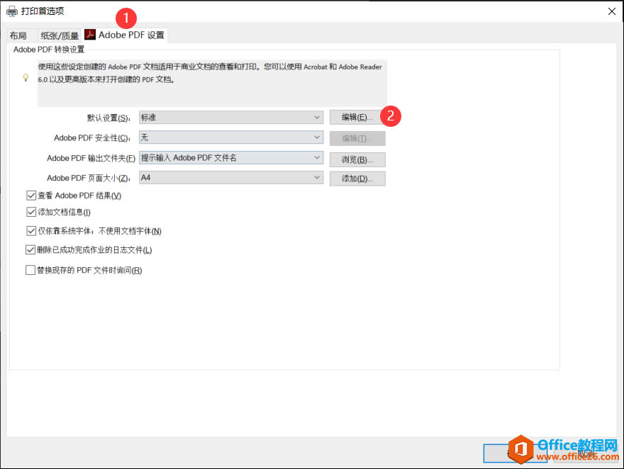 ��ν��OneNote����PDFͼƬģ��������