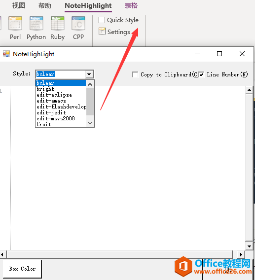 OneNote�ʼ�������Ӵ����������