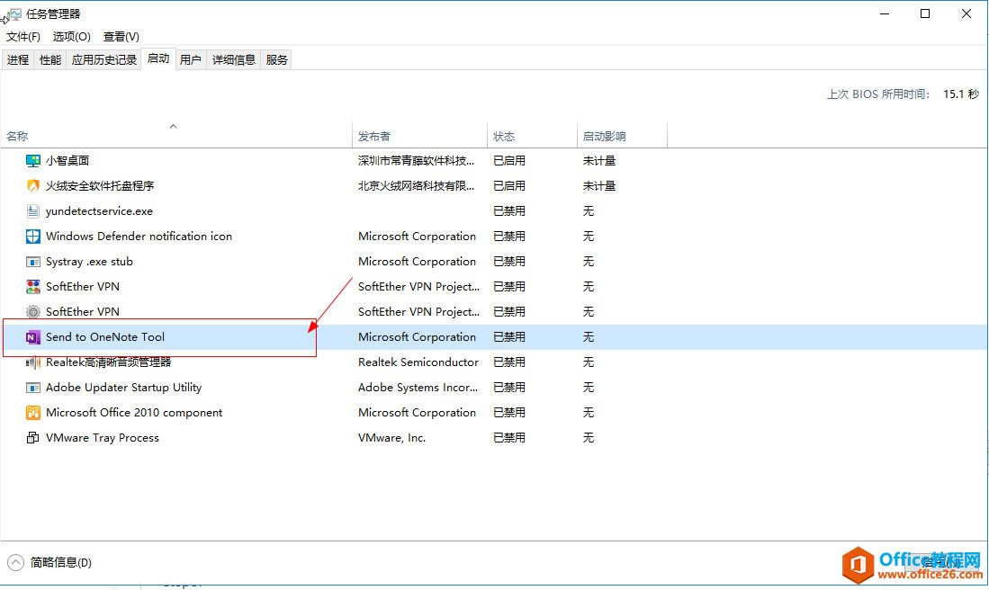 OneNote ���ǿ������������������