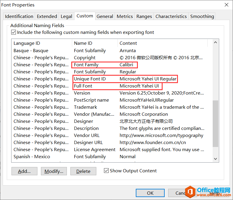 OneNote Ӣ��Ĭ�������޸ķ���ͼ����ϸ�̳�