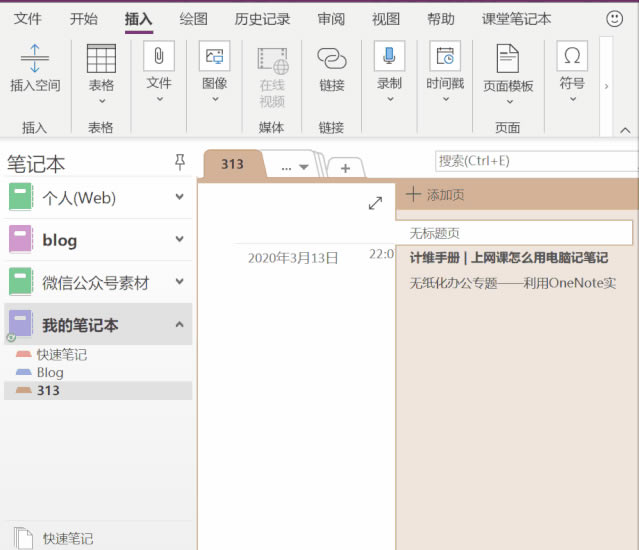 2016�޷�����PDF�����밴ťΪ��ɫ