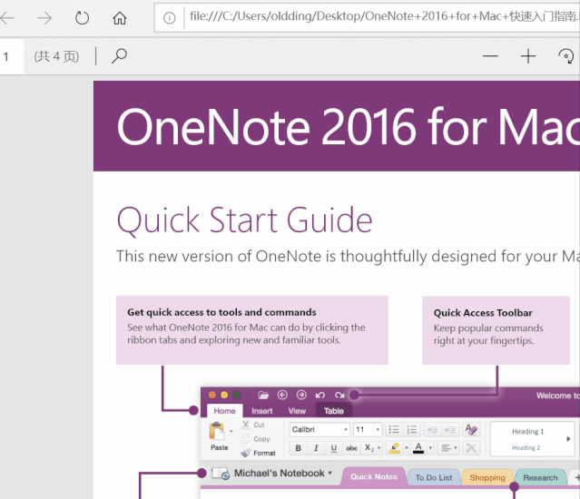 ��ӡ�������쳣