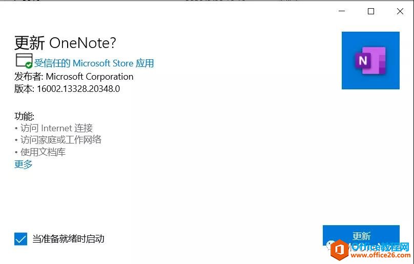 ��׼��������