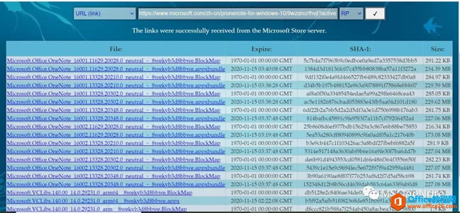 ����OneNoteforWindowsapp
