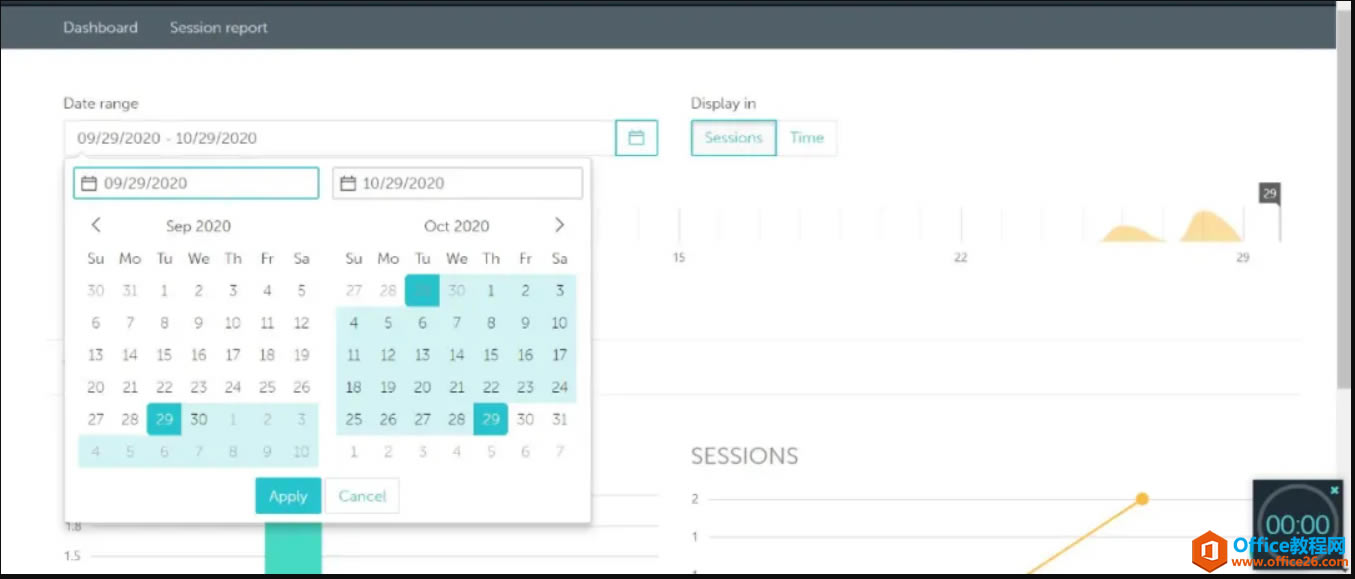 OneNote ��Ч���� ϸ˵�¹���focus booster