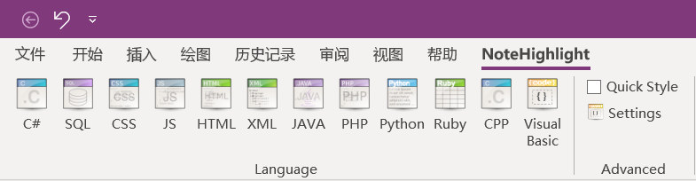 NoteHightlight2016���ܲ������