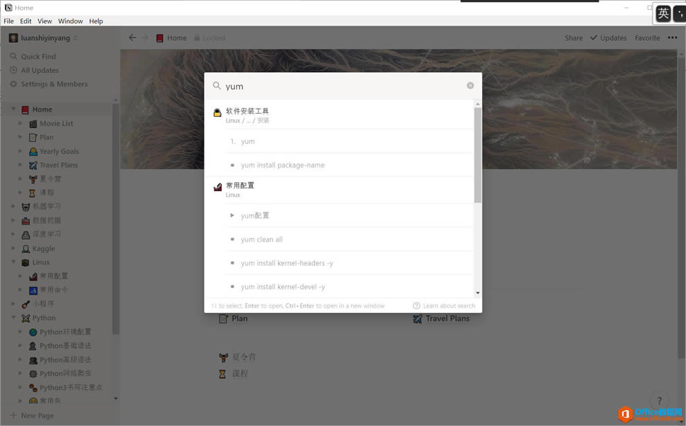 ���������ͼƬ����