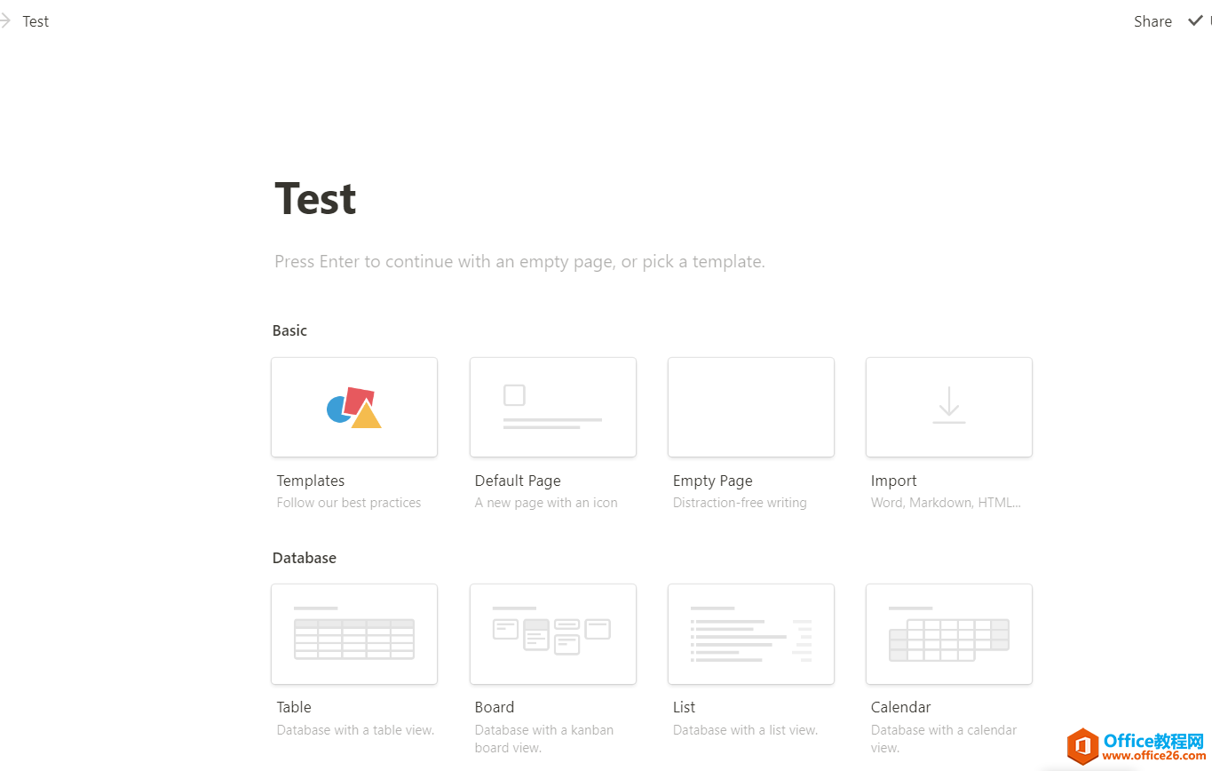 Notion���ֱʼ�-Notionʹ�ý̳�_��վ