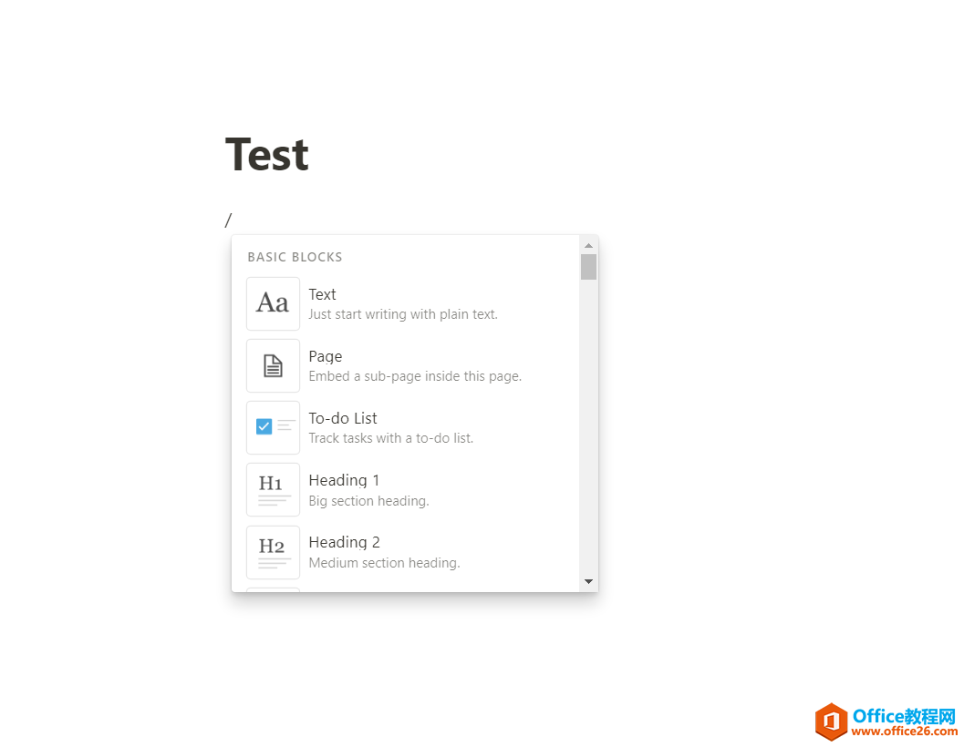 Notion���ֱʼ�-Notionʹ�ý̳�_��վ