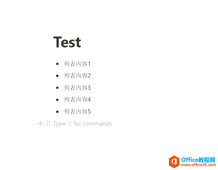 Notion���ֱʼ�-Notionʹ�ý̳�_��վ