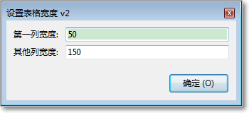 OneNote��� Onetastic��� OneNote���ñ�����Ƚű�����