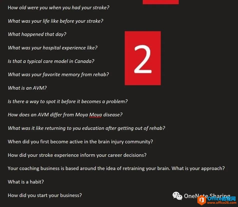 ���ʹ�� Onenote �������;缯5