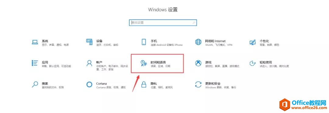 OneNote�ճ̹��� OneNote�չ滮������ô�������õ�ǰ���ڣ�