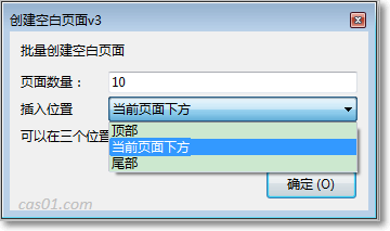 OneNote��� Onetastic��� ��ֲ������հ�ҳ��ű�����