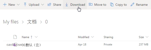OneNote ���桢ͬ���뱸�ݻ���
