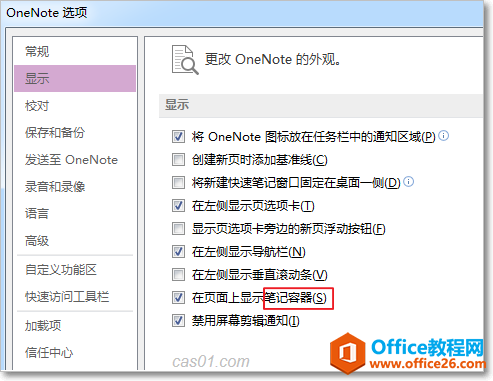 �ʼ����������ı���