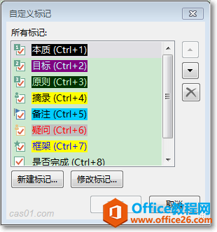 ��Ч�����ӱ��
