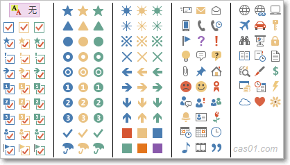 �½���ǣ��ú��Զ���ͼ��