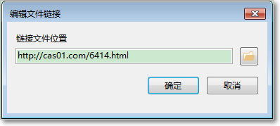 IE����������ӽṹ