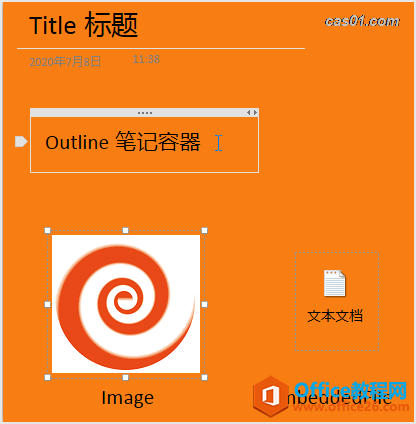 onenote�����ж�ǿ����θ�ЧӦ��������˼ά��ͼ onenote ��3��