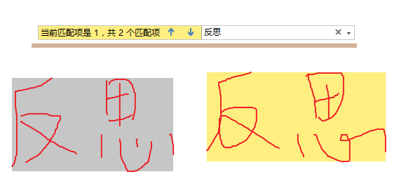 onenote�����ж�ǿ����θ�ЧӦ��������˼ά��ͼ onenote ��8��