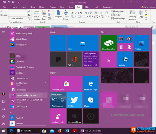 �� Windows �Ŀ�ʼ�˵����䱦�޸����� OneNote Gem Fix Tool