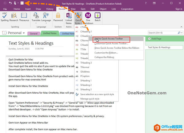 �����Զ�����ʽ�����ٷ��ʹ�����