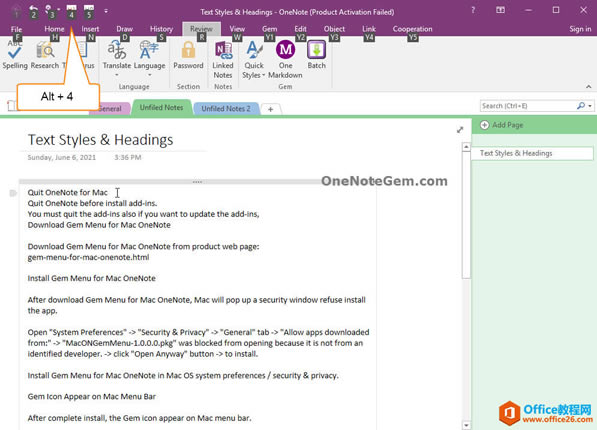 ���ٷ��ʹ������ϵĿ�ݼ�