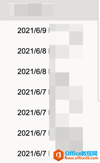 OneNote ��λָ���ʷ��¼