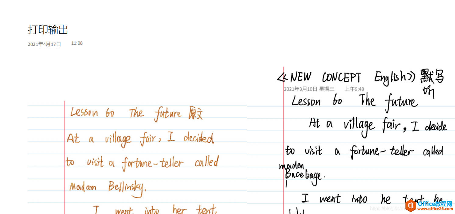 OneNote��α���pdf�ļ���