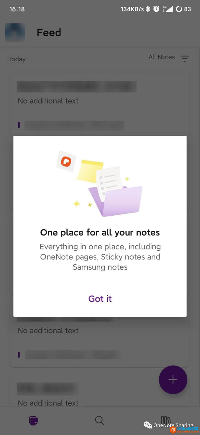 OneNote for Android UI�����ģ�Ĭ����ҳFeedʱ����1