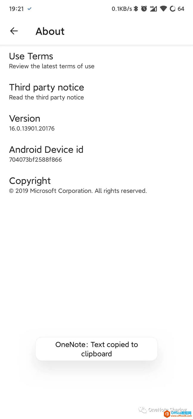 OneNote for Android UI�����ģ�Ĭ����ҳFeedʱ����3