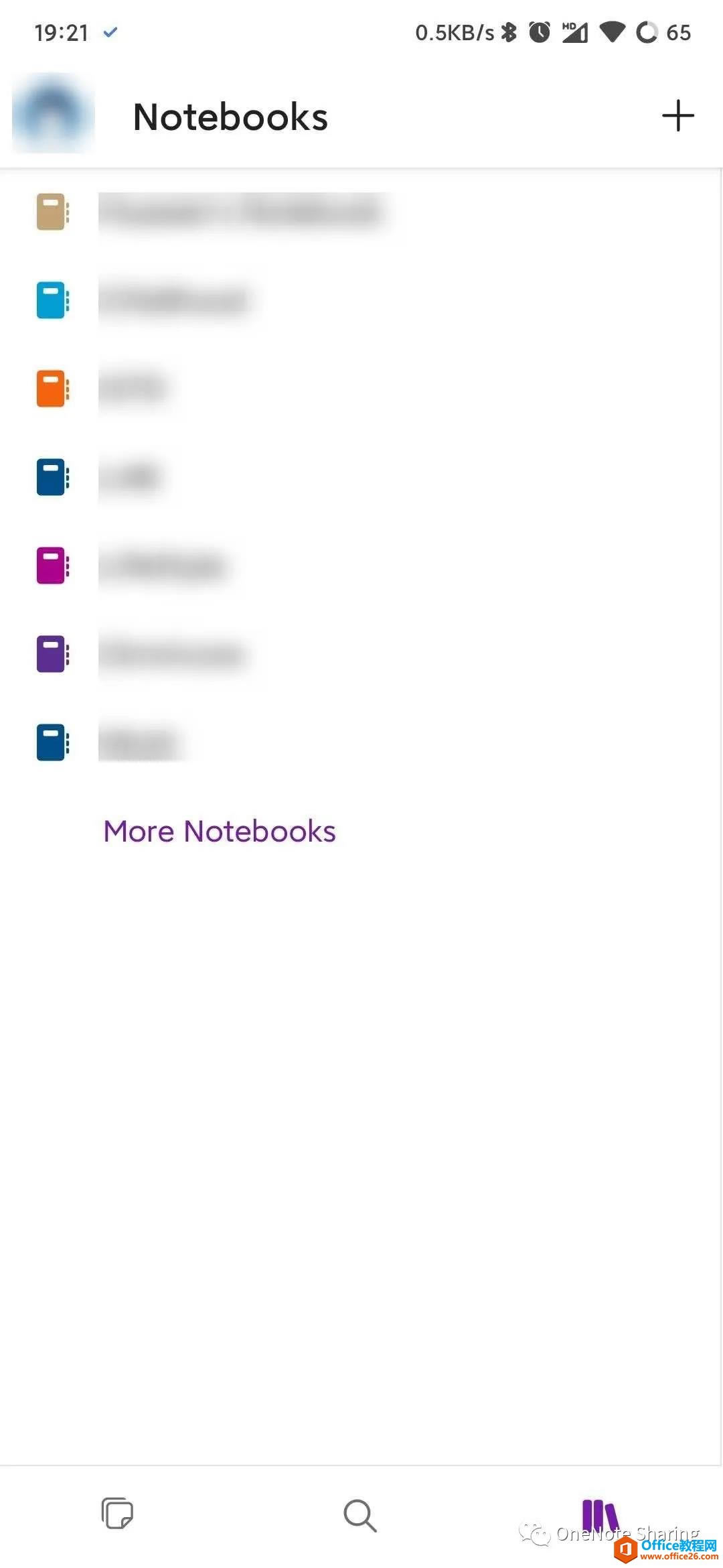OneNote for Android UI�����ģ�Ĭ����ҳFeedʱ����5