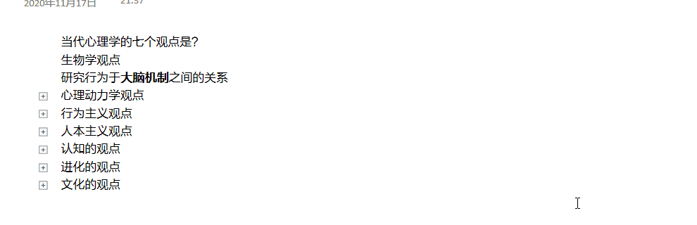 OneNote�����۵��Ļ�������4