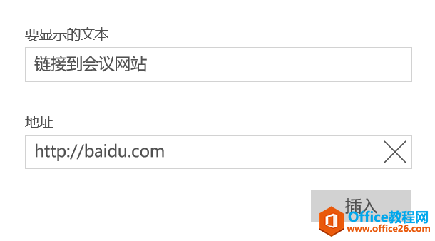 OneNote,OneNote���ֱʼ�Ӧ��