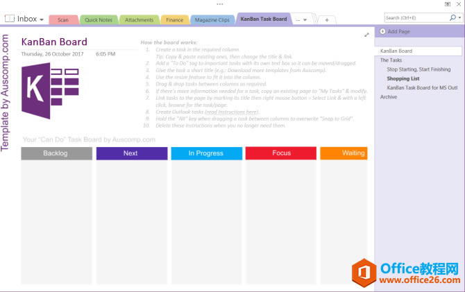 ���ʹ��OneNote��Ϊ������������