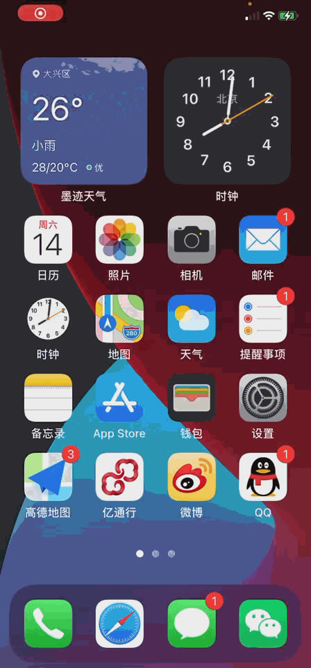 ͬ����ƻ��ϵͳ����������