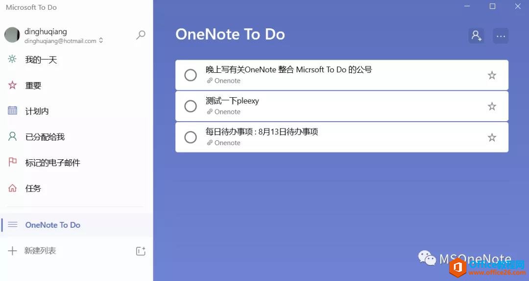 ������ͬ��ѡ�