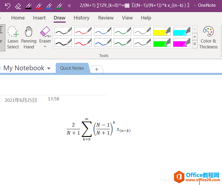 OneNote �����д������ѧ��ʽ