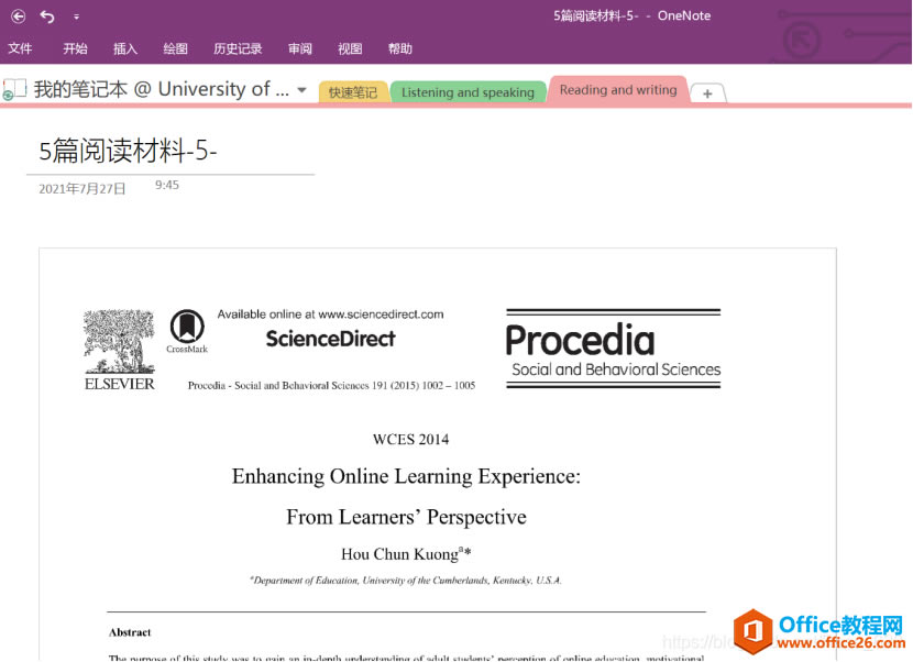 ��ν�pdf�ļ����뵽OneNote��5