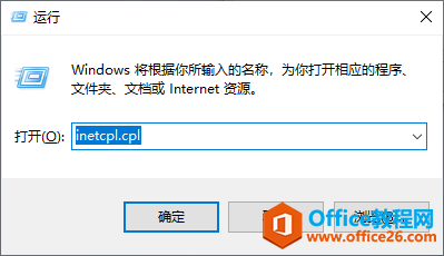 ��¼oneNoteʧ�ܽ������2