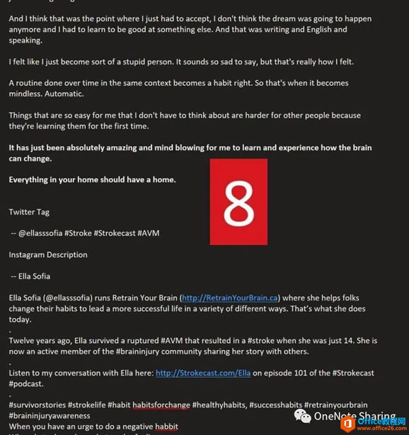 ���ʹ�� Onenote �������;缯11