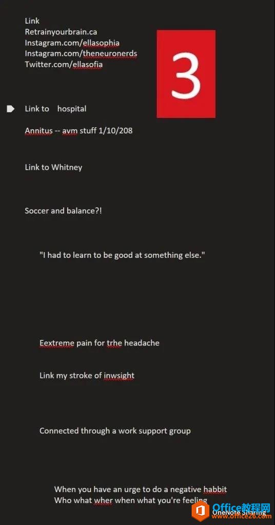 ���ʹ�� Onenote �������;缯6