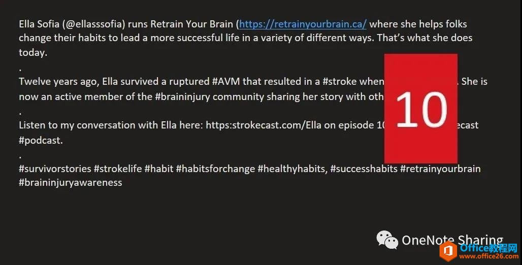 ���ʹ�� Onenote �������;缯