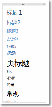 OneNote_OneNoteͼ�Ľ̳�_OneNote������ʽ