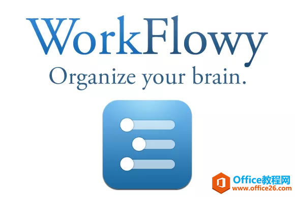 Workflowy �ʼǹ������ֲ����ֲ�