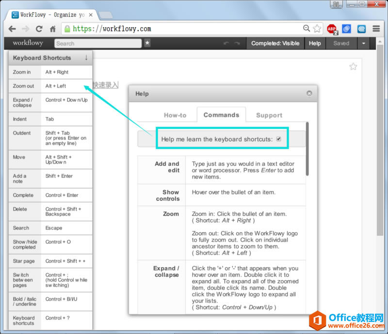 Workflowy �ʼǹ������ֲ����ֲ�5